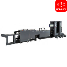 Duplo 600i Booklet System